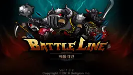 Game screenshot Battle Line - Nine Worlds apk