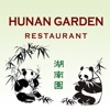 Hunan Garden Newark hunan garden menu 