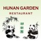 Online ordering for Hunan Garden Restaurant in Newark, NJ