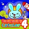 'Vocabulary Catcher' series is a fast fun game that helps your child learns vocabulary in a short period of time