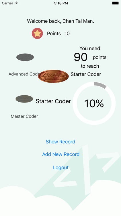 Code Award Scheme screenshot-3