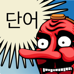 TenguGo Korean Vocabulary