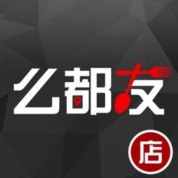 么都友商家版-校园生活综合服务平台