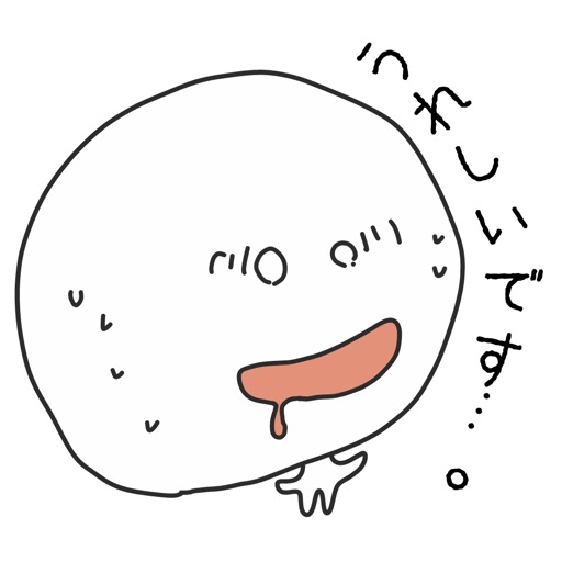 Mr.Kobayashi Sticker Pack