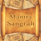 Mantra Sangrah Free