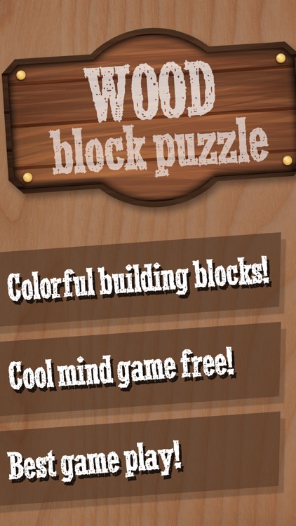 Wood Block Puzzle Free – The Best Brain Train Game