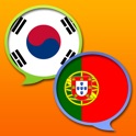 Dicion&aacute;rio Coreano Portugu&ecirc;s icon