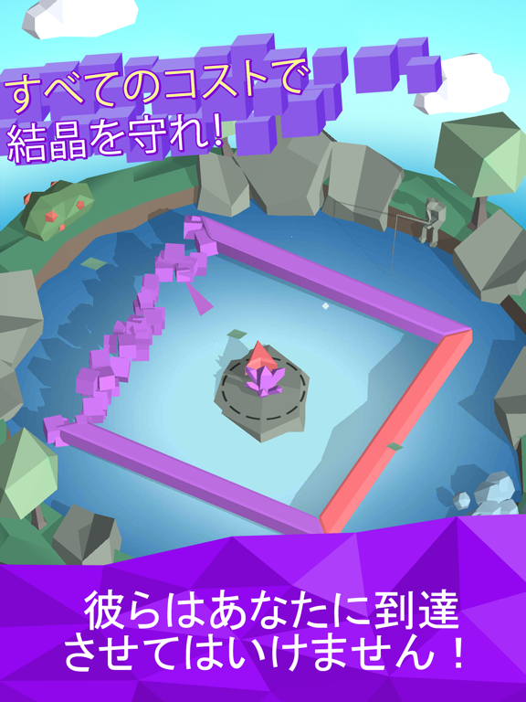 Crystal Rush! Color Shoot Arcade Gameのおすすめ画像1