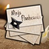 Massage Therapy NCBTMB - Free Ninja Flashcards