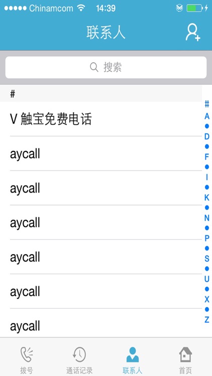 wlcall