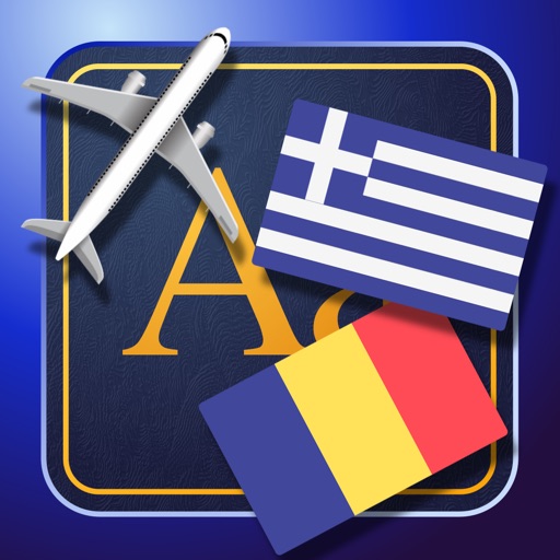 Trav Romanian-Greek Dictionary-Phrasebook icon