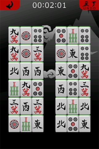 iMahjong solitaire screenshot 3