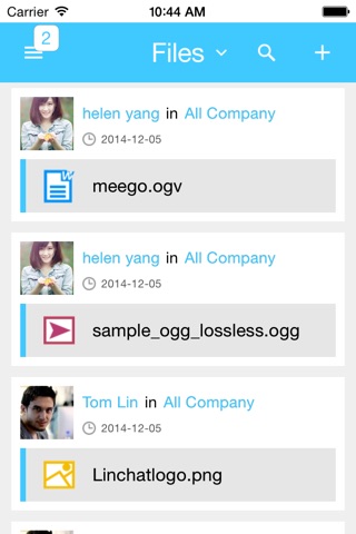 Linpus Linchat screenshot 3