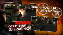 Game screenshot Modern Strike - Mobile training hack