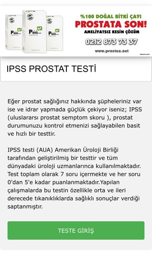 IPSS Prostat Testi(圖1)-速報App