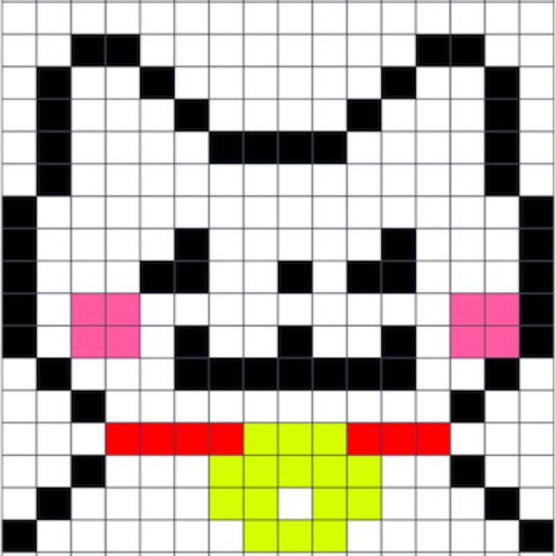 Pixel Art Maker – Make and Draw Pixel Image iOS App