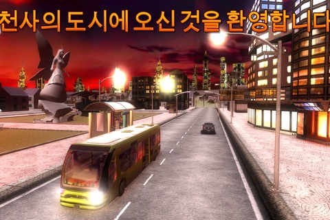 Tourist Coach Bus Transporter screenshot 2