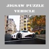 Jigsaw Puzzle - Vehicle