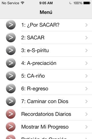 SACAR screenshot 4