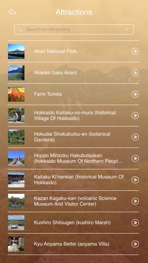 Daisetsuzan National Park Tourism Guide(圖3)-速報App