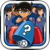 Manga Hidden Object  "for The Detective Conan Boy"