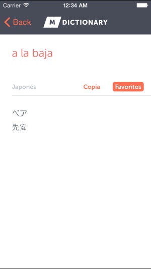 MDictionary término de negocio(圖3)-速報App