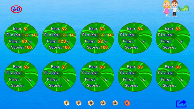 pupils mental arithmetic - sixth semester screenshot-4