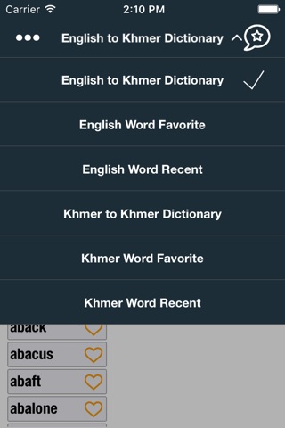 English Khmer Dictionary - DHS screenshot 3