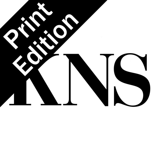Knoxville News Sentinel E-Edition