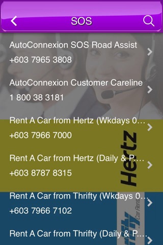 Ford MY Mobile App screenshot 2