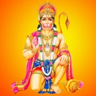 Shree Hanuman Mantra