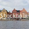 hiStockholm: Offline Map of Stockholm