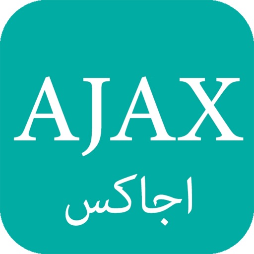 تعلم أجاكس - برمجة Ajax icon