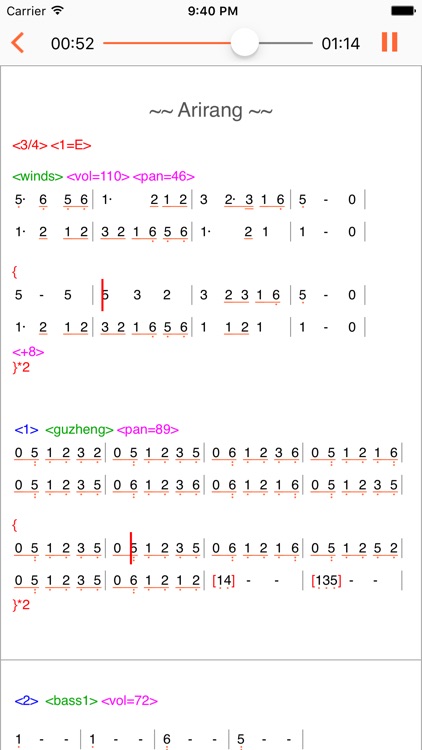 TextMusic screenshot-3