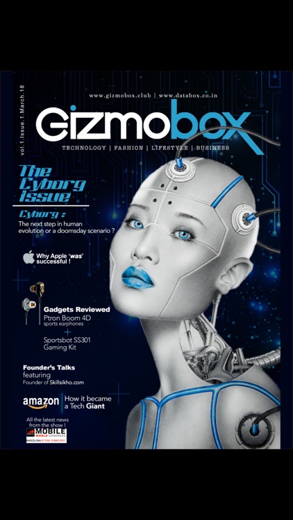 Gizmobox