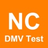 North Carolina Driver Exam Prep