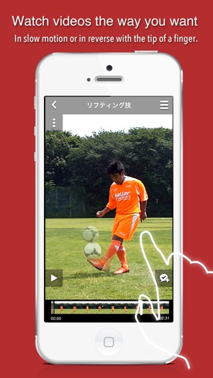 Sports Video - frame-by-frame & highlight playback(圖1)-速報App