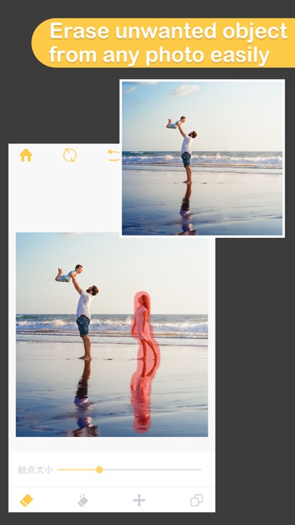 Pro KnockOut- Mix Photo Editor screenshot-3