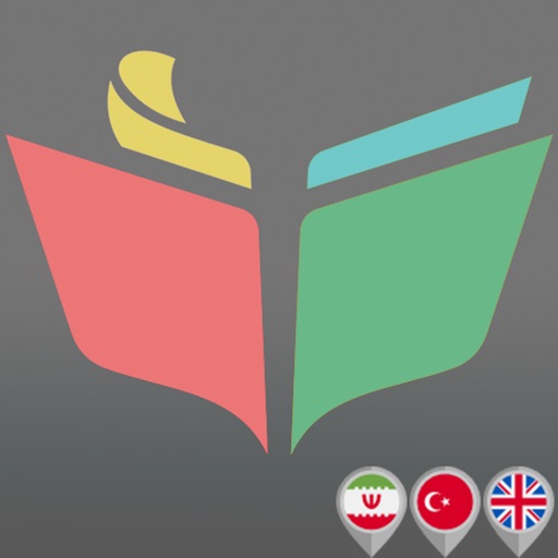 Haya - Learn Turkish iOS App