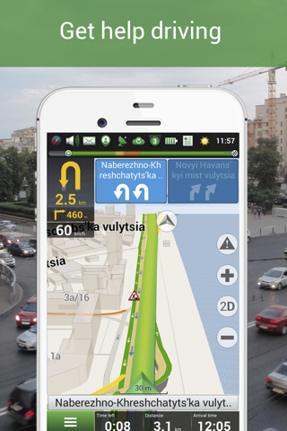 Navitel Navigator Ukraine screenshot 3