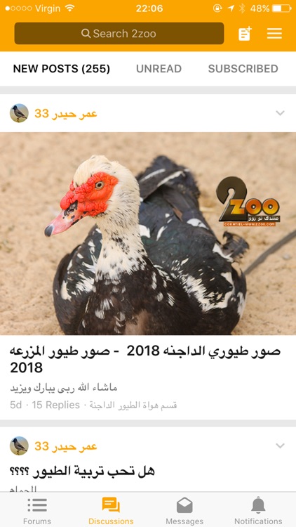 2zoo.com