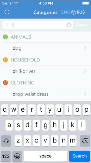 Visual dictionary EN-RU(圖5)-速報App