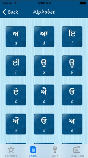 Learn Punjabi Quickly - Phrases, Quiz, Flash Card(圖5)-速報App