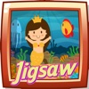 My Mermaid Jigsaw - Puzzle for Little Toddler Kids