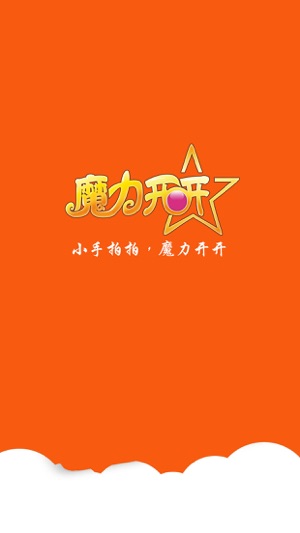 KK魔法卡(圖1)-速報App