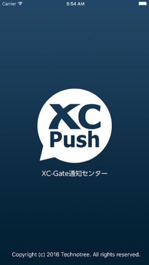 XC-Push(圖3)-速報App