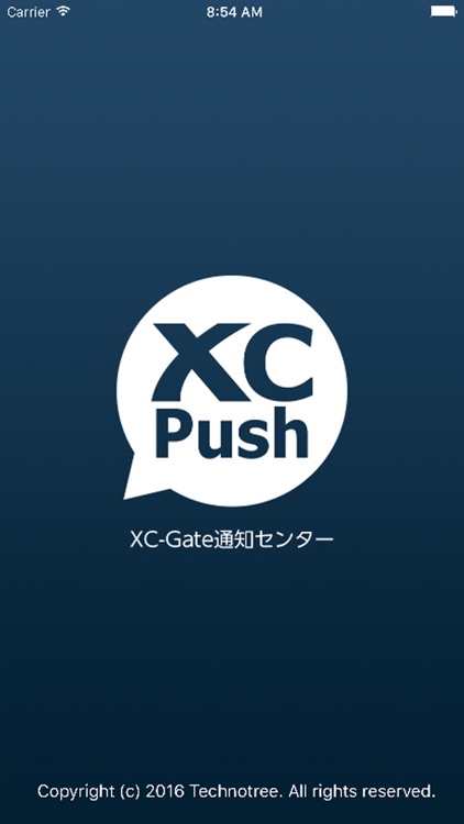 XC-Push