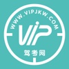 VIP教练端