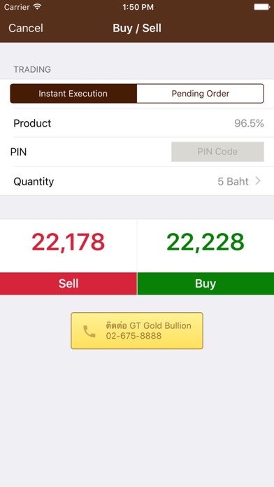 GT Gold Online Trader screenshot 4