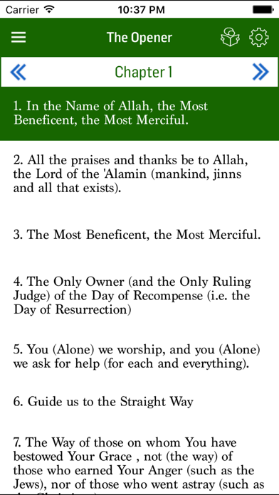 Noble Quran Offline screenshot 2
